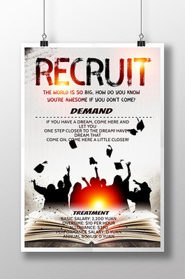 開(kāi)啟智慧之門，成就卓越未來(lái)——專業(yè)教育咨詢與培訓(xùn)服務(wù)