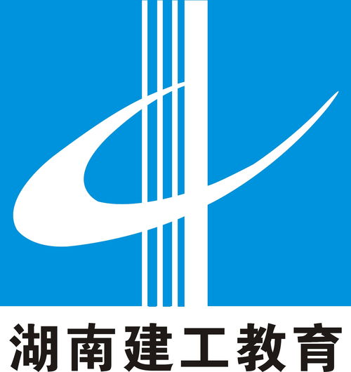 湖南省建工教育咨詢 構筑職業教育新生態，賦能建筑行業人才發展