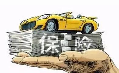 新車保險(xiǎn)為何多在4S店購買？是便利還是陷阱？