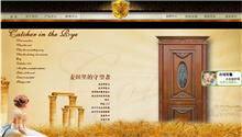 匯豪門業(yè) 案例作品 東莞畫冊(cè)設(shè)計(jì) 東莞廣告公司 東莞標(biāo)志設(shè)計(jì) 東莞vi設(shè)計(jì) 東莞廣告工程公司東莞產(chǎn)品目錄 東莞宣傳冊(cè) 東莞包裝設(shè)計(jì) 東莞畫冊(cè)制作 東莞畫冊(cè) 東莞網(wǎng)站建設(shè) 東莞網(wǎng)站公司 東莞噴畫 東莞展會(huì)畫冊(cè) 東莞市尚品廣告
